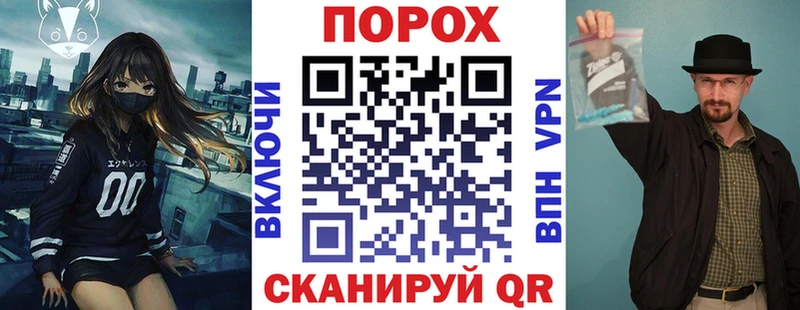 Amphetamine 97%  Правдинск 