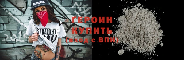 jwh Коряжма
