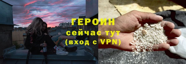 гидропоника Корсаков