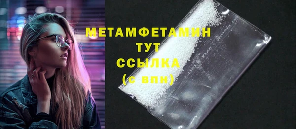 jwh Коряжма