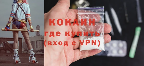 jwh Коряжма