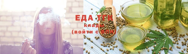 jwh Коряжма