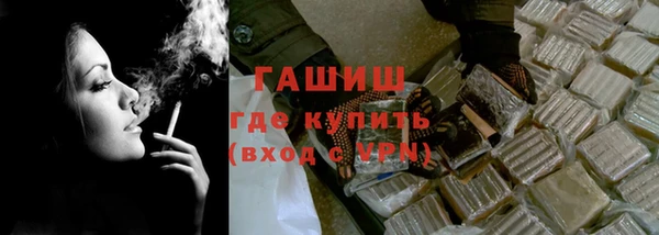 гидропоника Корсаков