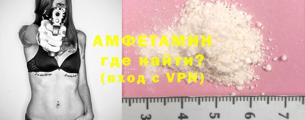 гидропоника Корсаков