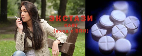 меф VHQ Костерёво