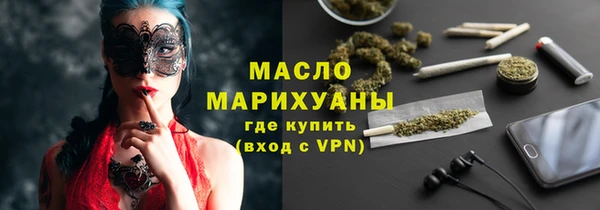 jwh Коряжма