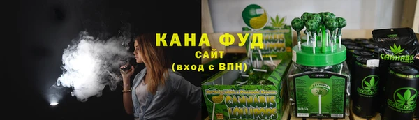 гидропоника Корсаков