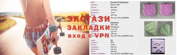 гидропоника Корсаков
