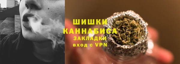 гидропоника Корсаков
