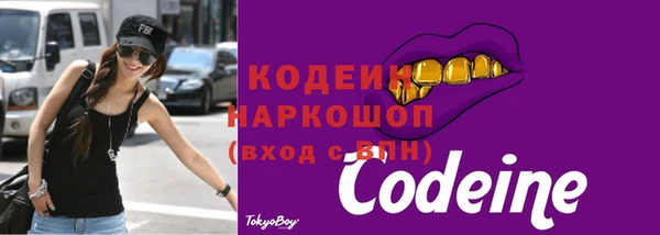 jwh Коряжма