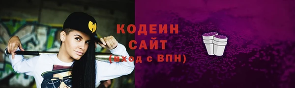jwh Коряжма