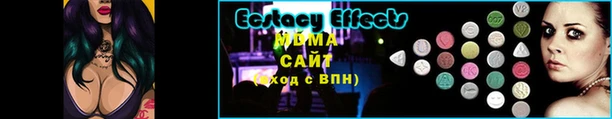 меф VHQ Костерёво