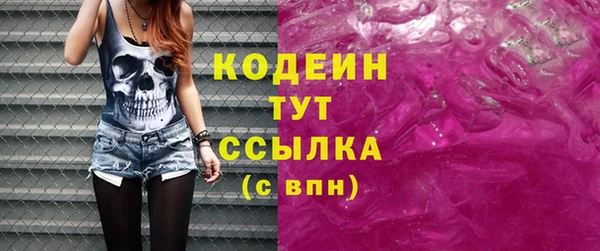гидропоника Корсаков