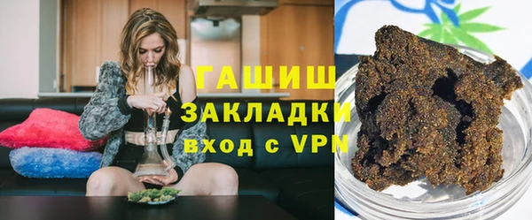 гидропоника Корсаков