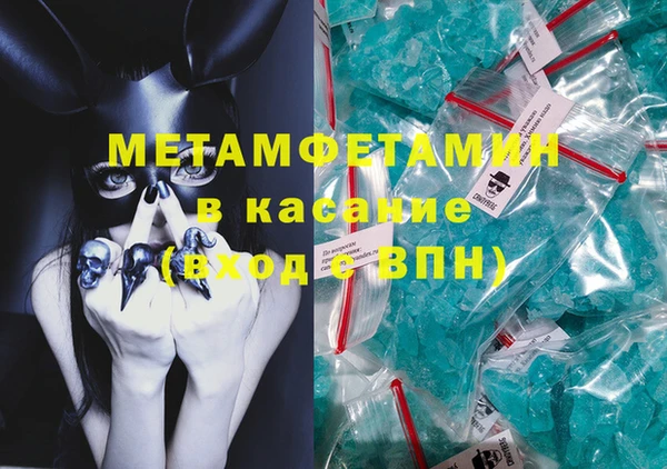 гидропоника Корсаков