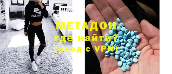 гидропоника Корсаков
