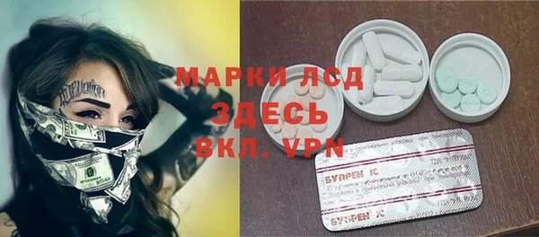 гидропоника Корсаков