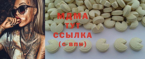 jwh Коряжма