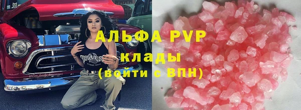 гидропоника Корсаков