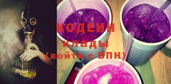 гидропоника Корсаков