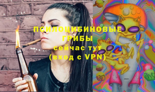 меф VHQ Костерёво