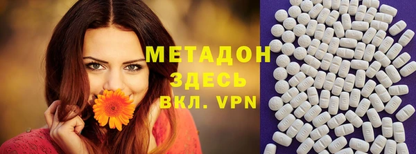 гидропоника Корсаков
