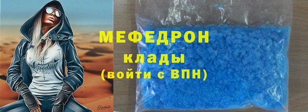 гидропоника Корсаков