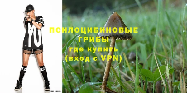 jwh Коряжма